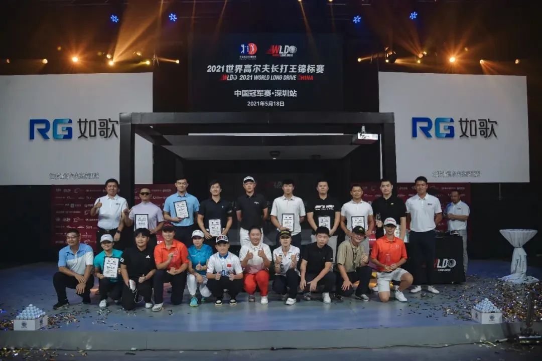 2021世界長(zhǎng)打王中國(guó)總決賽即將開(kāi)打！如歌模擬器助力競(jìng)賽環(huán)境全新升級(jí)