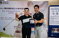【江蘇賽區(qū)】橫店賽如歌室內高爾夫業(yè)余選拔賽第10站，丁大為拿下通行令！