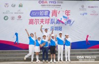 如歌隊(duì)際聯(lián)賽深圳站丨棕櫚泉逐夢(mèng)隊(duì)攜手星道隊(duì)晉級(jí)一級(jí)賽！