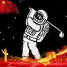 高歌 劉軍