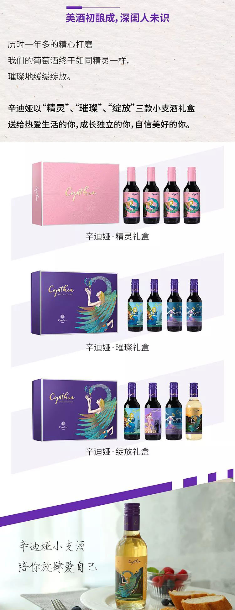 見證成長，分享雀躍.jpg