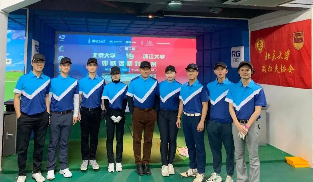 北京大學(xué)隊員衣著EAGEGOF服飾，靚麗登場.jpg